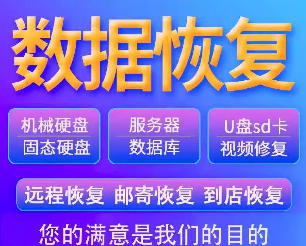 数据加工处理丨Excel整理丨图片PDF转表格