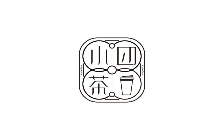 公司logo设计品牌标志企业vi商标图标商标设计