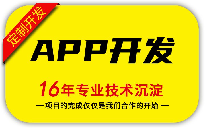 APP小程序软件启动页引导页整套UI界面设计