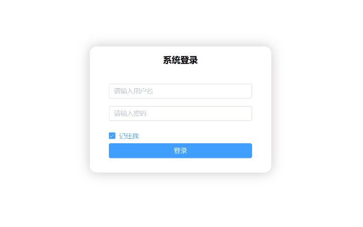 网站开发搭建、前后端分离软件开发、域名注册